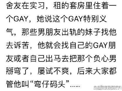 唐·海明威 视频缩略图