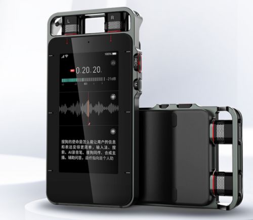 偶像先生 视频缩略图