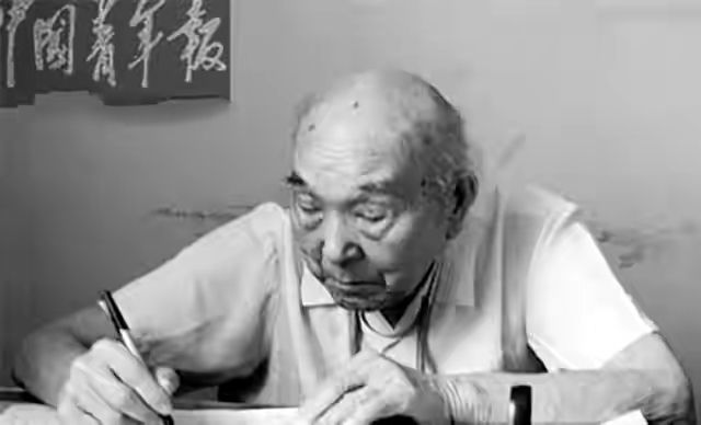 倚天屠龙记之圣火雄风 视频缩略图