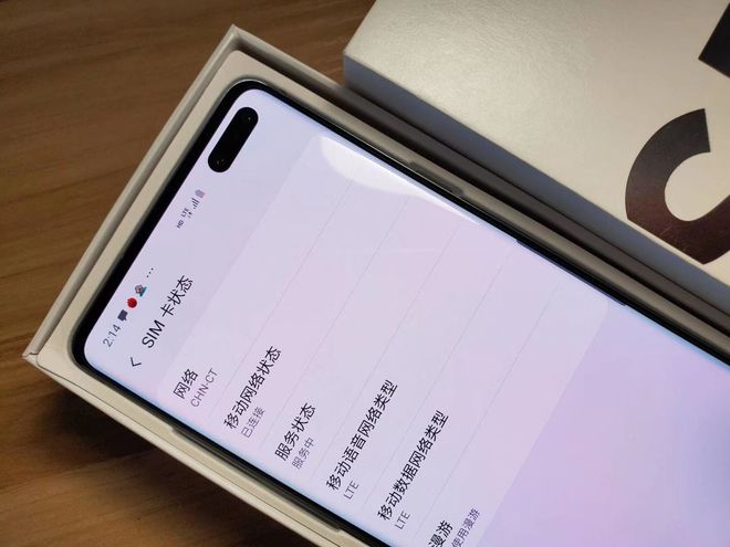 偶然与想象 视频缩略图