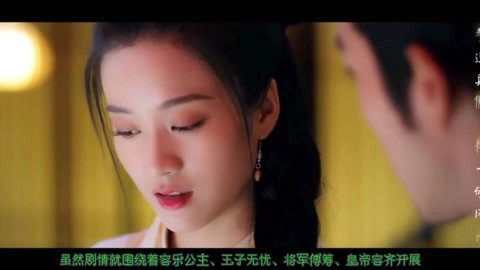 冰雪奇缘（粤语版） 视频海报