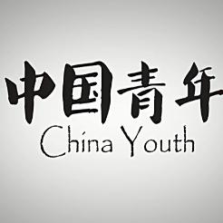 你失去的部分 视频海报