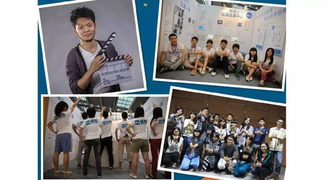 冰路营救 视频海报