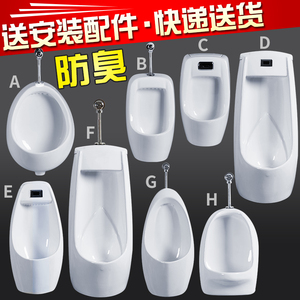 以假乱真：赝品的真实故事 视频缩略图