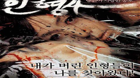 代孕帝国 视频缩略图