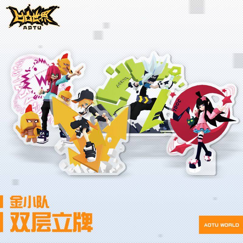 保镖2024 视频海报