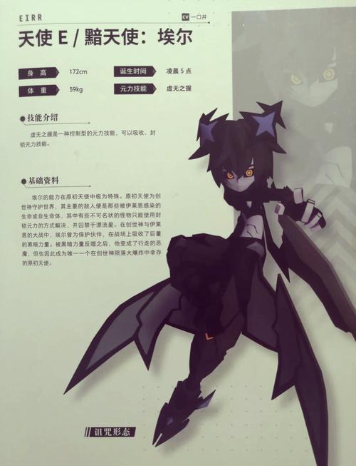 侠僧探案传奇之开封府 视频缩略图