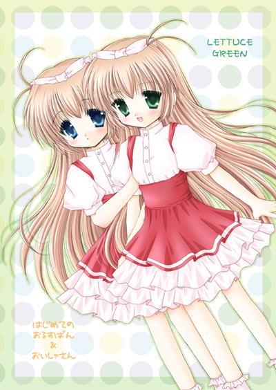 侦探克罗伊特 视频缩略图