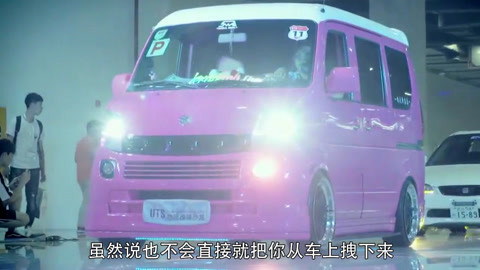 冰雪奇缘（粤语版） 视频缩略图