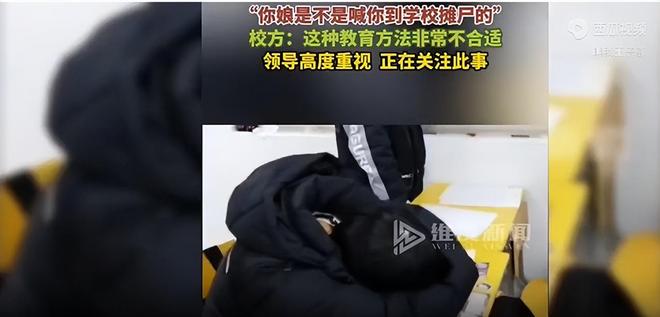 伊丽莎白不见了 视频缩略图