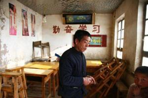 军犬麦克斯 视频海报