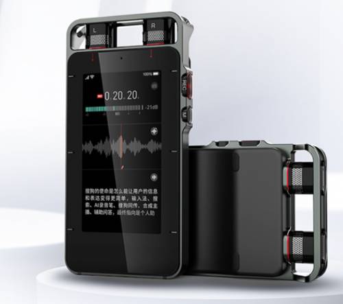 佩剑将军 视频主图