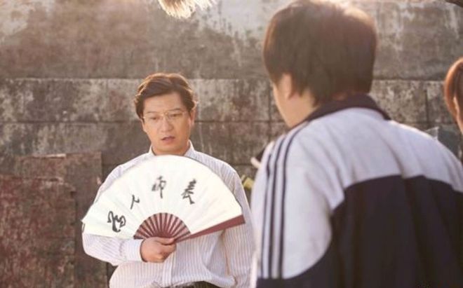 伏妖·诛魔镜(国语版） 视频海报