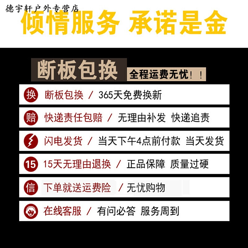 你们这些混蛋 视频主图