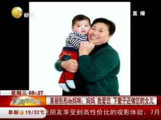 古墓奇谭2穿越死亡海 视频缩略图