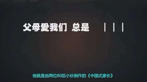 健听女孩 视频缩略图