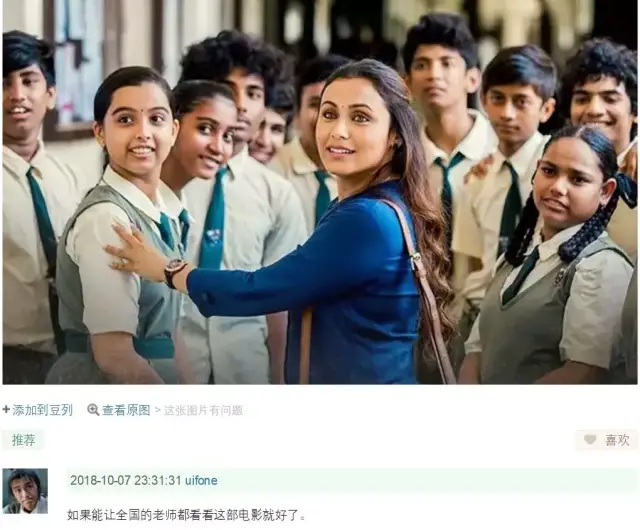 冷酷无情 冰咖啡毒杀案 视频缩略图