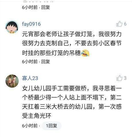 侏罗纪世界3 视频缩略图