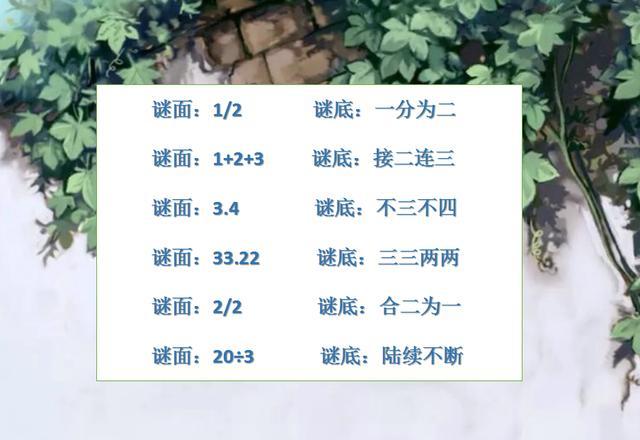 凶手还未睡 视频缩略图