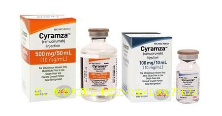 伊丽莎白不见了