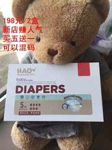 停止 视频缩略图