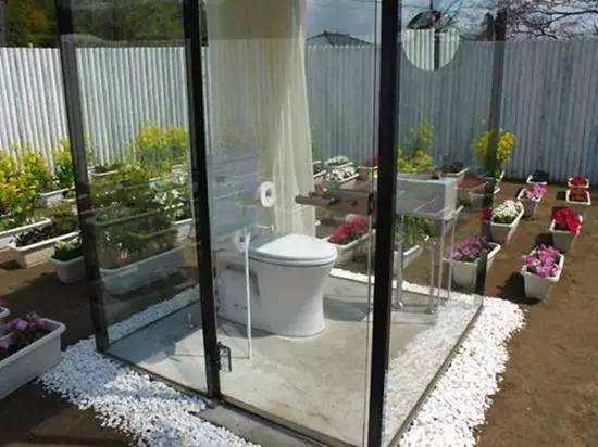 倩女仙缘2 视频海报