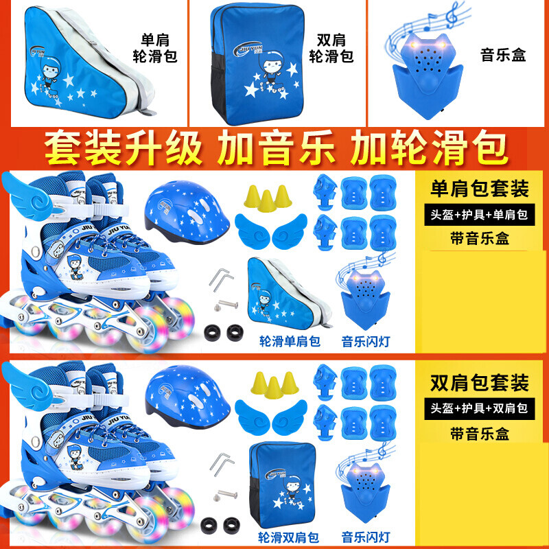 你是不是我的爱人 视频缩略图