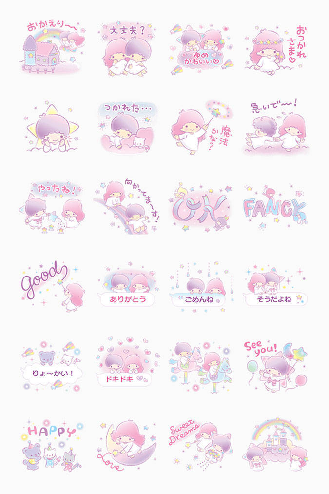 夜班惊魂 视频海报