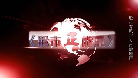 只是世界尽头 视频缩略图