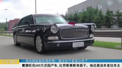 反贪风暴4（普通话） 视频缩略图