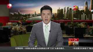 回家的男人 视频缩略图