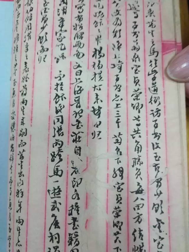 喋血双雄 2024 视频海报