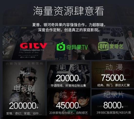 凤凰城遗忘录（原声版） 视频缩略图