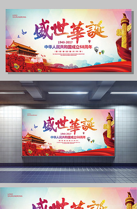 偷车 视频缩略图