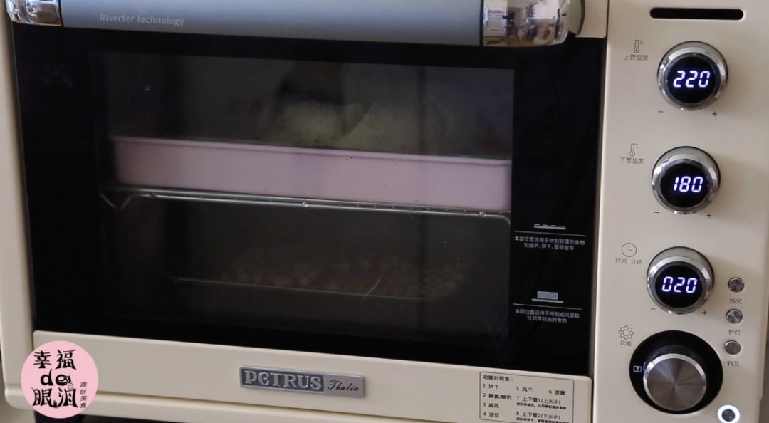 夜郎传说之面具判官 视频缩略图