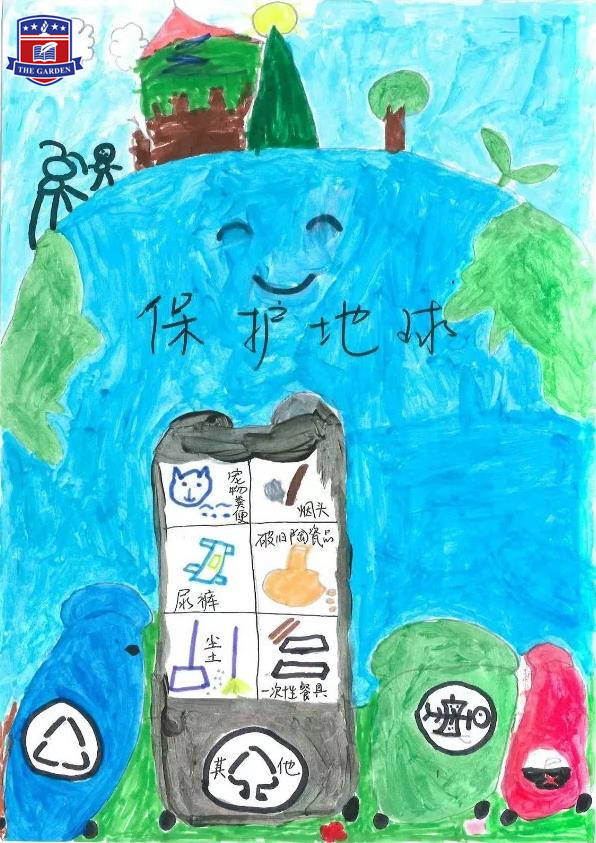 例外 视频缩略图