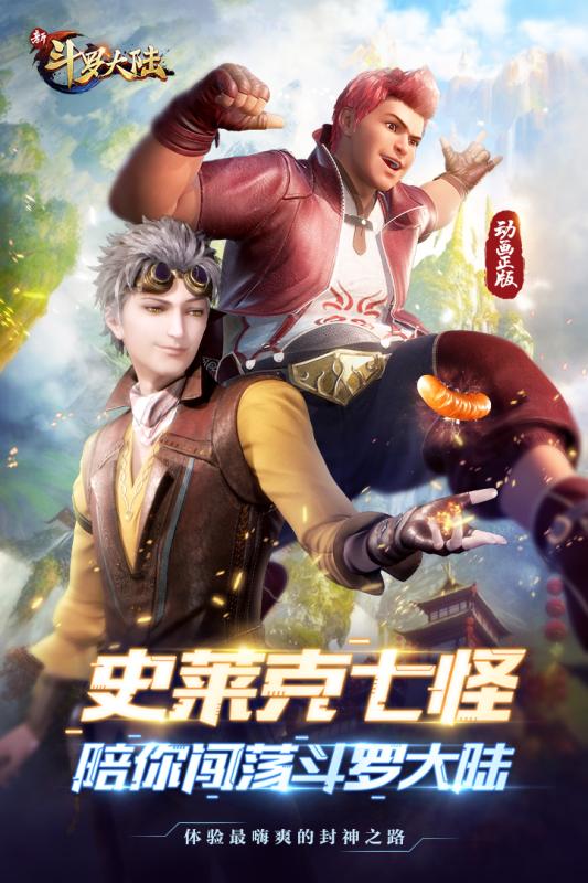 以我为名的变奏曲 视频海报