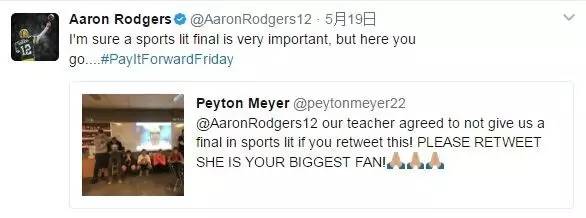 圣诞前夕的骑士