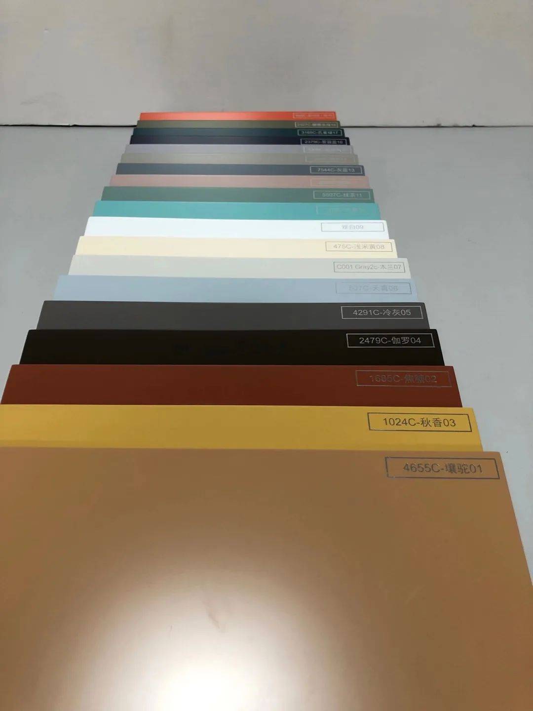 仙剑奇侠传前传：酒剑仙