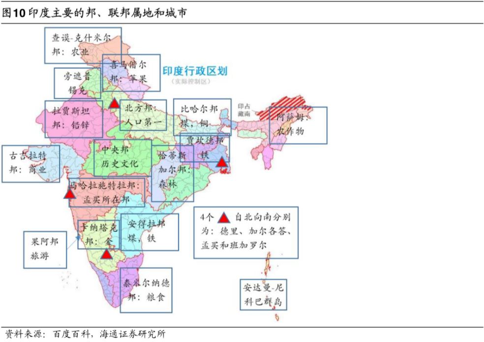 倚天屠龙记之圣火雄风 视频缩略图