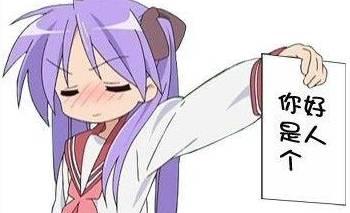 优越 视频缩略图