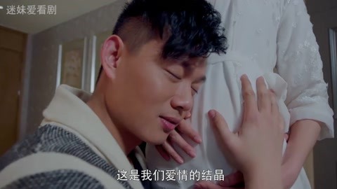 代课教师 视频缩略图