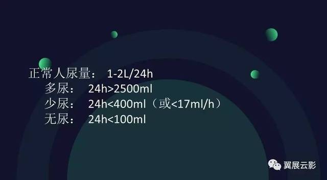 偷来的人生 视频主图