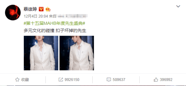 冰川时代5：星际碰撞 视频主图