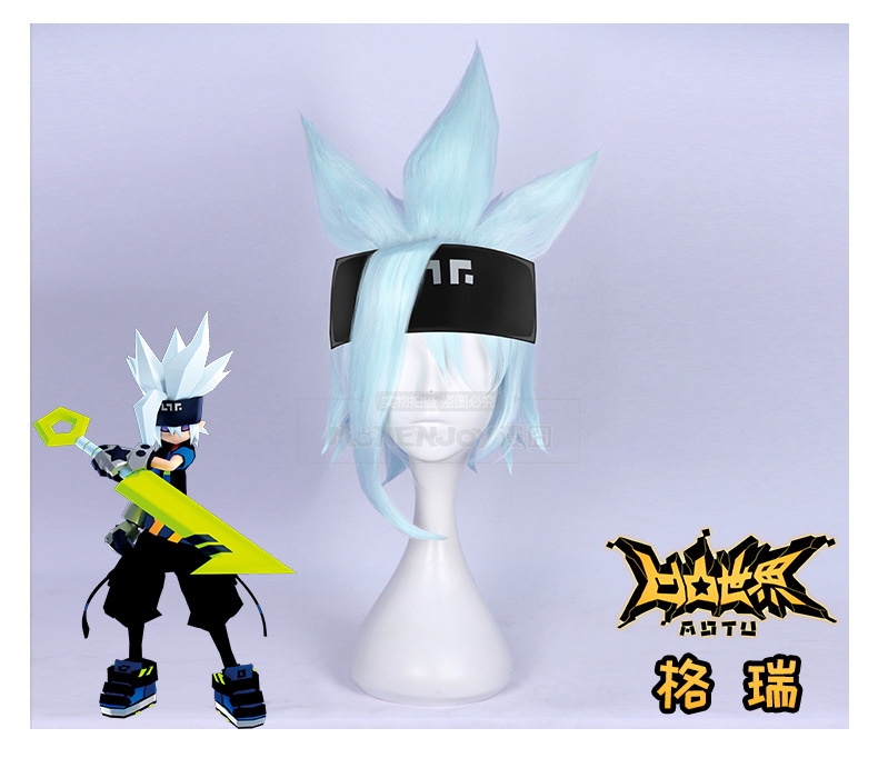 以毒攻毒 视频缩略图