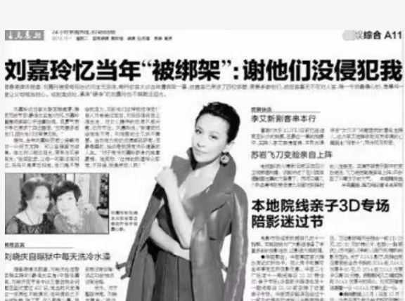 冒牌上尉 视频缩略图