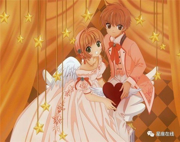 只是世界尽头 视频缩略图