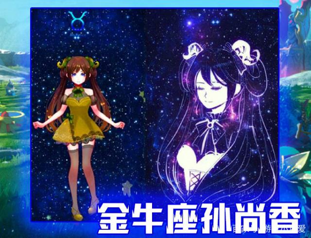 倾城之恋 视频缩略图