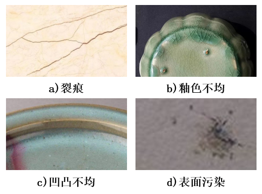 僵尸先生（国语版） 视频海报