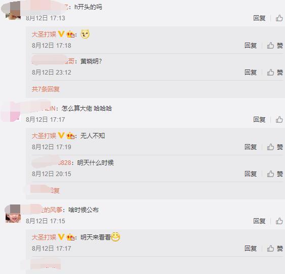 低俗喜剧 视频缩略图